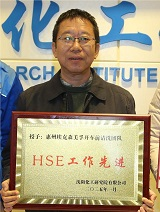 ������Ӣ��(ladbrokes)���Źٷ���վ