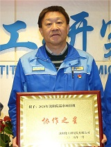 ������Ӣ��(ladbrokes)���Źٷ���վ