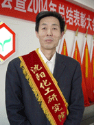 ������Ӣ��(ladbrokes)���Źٷ���վ