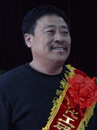 ������Ӣ��(ladbrokes)���Źٷ���վ