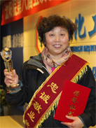 ������Ӣ��(ladbrokes)���Źٷ���վ