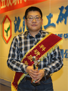 ������Ӣ��(ladbrokes)���Źٷ���վ