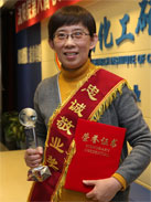 ������Ӣ��(ladbrokes)���Źٷ���վ