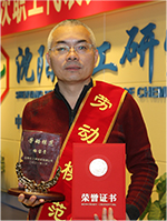 ������Ӣ��(ladbrokes)���Źٷ���վ