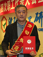 ������Ӣ��(ladbrokes)���Źٷ���վ