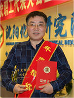 ������Ӣ��(ladbrokes)���Źٷ���վ