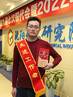 ������Ӣ��(ladbrokes)���Źٷ���վ