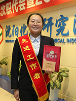 ������Ӣ��(ladbrokes)���Źٷ���վ