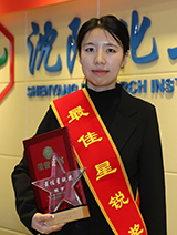 ������Ӣ��(ladbrokes)���Źٷ���վ