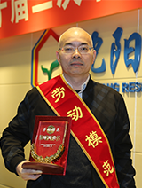 ������Ӣ��(ladbrokes)���Źٷ���վ