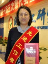 ������Ӣ��(ladbrokes)���Źٷ���վ