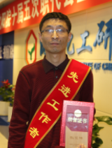 ������Ӣ��(ladbrokes)���Źٷ���վ