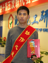 ������Ӣ��(ladbrokes)���Źٷ���վ