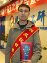 ������Ӣ��(ladbrokes)���Źٷ���վ