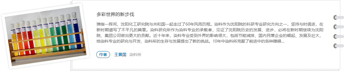 ������Ӣ��(ladbrokes)���Źٷ���վ