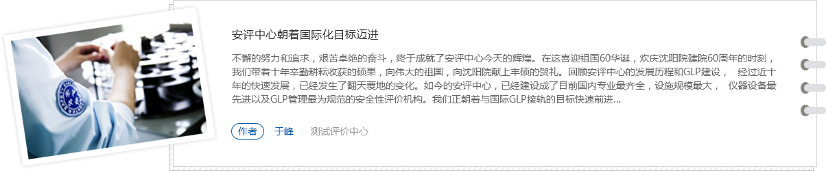 ������Ӣ��(ladbrokes)���Źٷ���վ