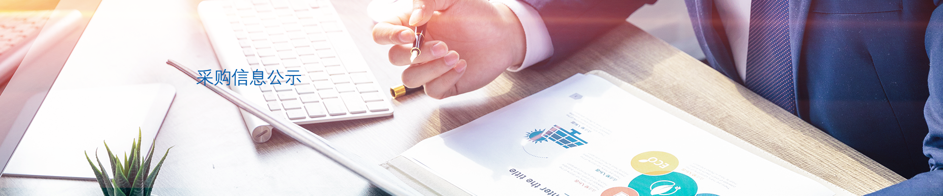 立博·英国(ladbrokes)集团官方网站