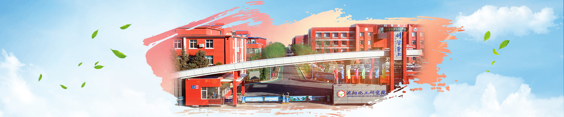 立博·英国(ladbrokes)集团官方网站