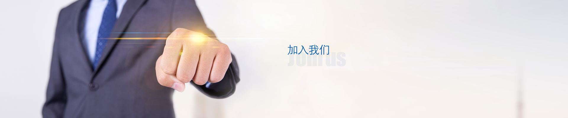 立博·英国(ladbrokes)集团官方网站