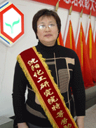 ������Ӣ��(ladbrokes)���Źٷ���վ