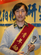 ������Ӣ��(ladbrokes)���Źٷ���վ