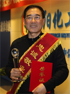 ������Ӣ��(ladbrokes)���Źٷ���վ