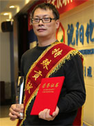 ������Ӣ��(ladbrokes)���Źٷ���վ