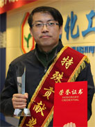 ������Ӣ��(ladbrokes)���Źٷ���վ