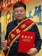 ������Ӣ��(ladbrokes)���Źٷ���վ