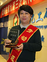 ������Ӣ��(ladbrokes)���Źٷ���վ