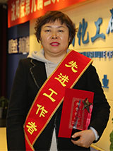 ������Ӣ��(ladbrokes)���Źٷ���վ