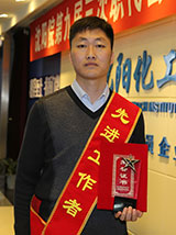 ������Ӣ��(ladbrokes)���Źٷ���վ