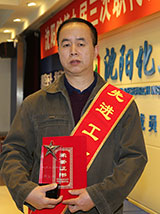 ������Ӣ��(ladbrokes)���Źٷ���վ