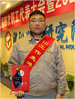 ������Ӣ��(ladbrokes)���Źٷ���վ