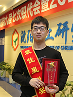 ������Ӣ��(ladbrokes)���Źٷ���վ