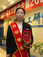 ������Ӣ��(ladbrokes)���Źٷ���վ