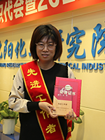 ������Ӣ��(ladbrokes)���Źٷ���վ