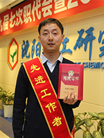 ������Ӣ��(ladbrokes)���Źٷ���վ