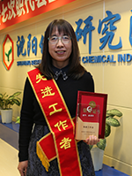 ������Ӣ��(ladbrokes)���Źٷ���վ