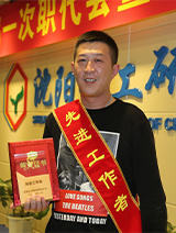 ������Ӣ��(ladbrokes)���Źٷ���վ