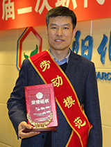 ������Ӣ��(ladbrokes)���Źٷ���վ