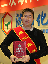 ������Ӣ��(ladbrokes)���Źٷ���վ