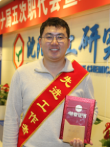 ������Ӣ��(ladbrokes)���Źٷ���վ