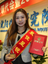 ������Ӣ��(ladbrokes)���Źٷ���վ