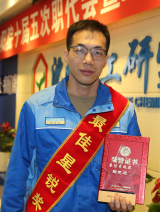 ������Ӣ��(ladbrokes)���Źٷ���վ