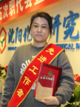 ������Ӣ��(ladbrokes)���Źٷ���վ