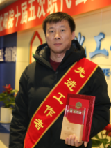 ������Ӣ��(ladbrokes)���Źٷ���վ