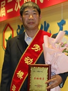 ������Ӣ��(ladbrokes)���Źٷ���վ