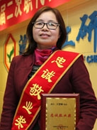 ������Ӣ��(ladbrokes)���Źٷ���վ