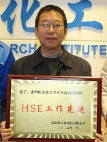 ������Ӣ��(ladbrokes)���Źٷ���վ